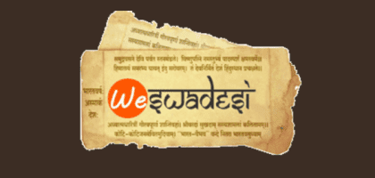 weswadesi
